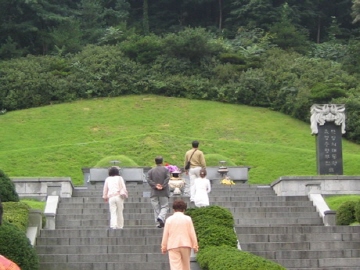 국립현충원